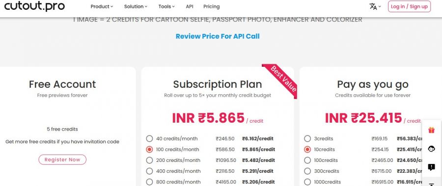 Cutout.Pro Pricing