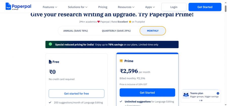 Paperpal Pricing